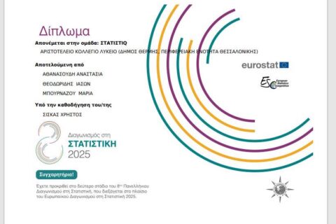 476611608 1170375611760926 4948547539183001735 n