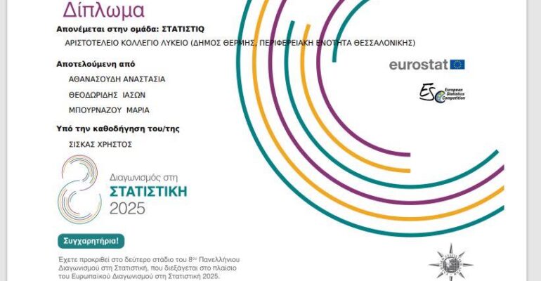 476611608 1170375611760926 4948547539183001735 n