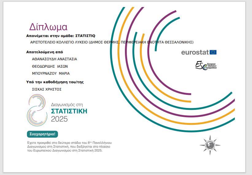 476611608 1170375611760926 4948547539183001735 n