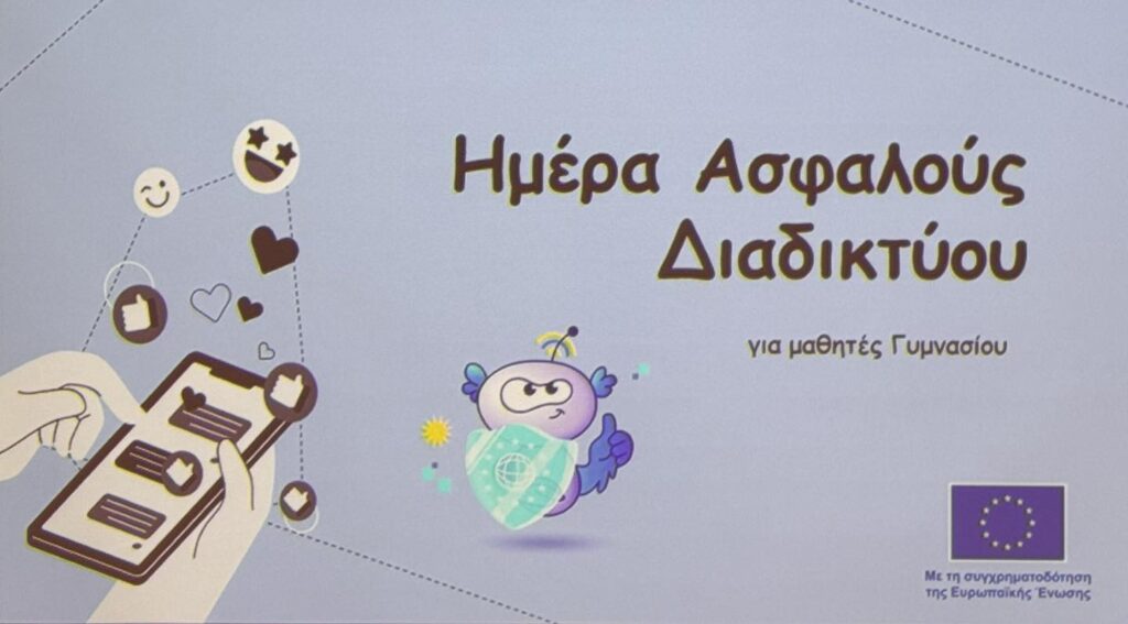 478006873 1172730118192142 2119694120368137029 n