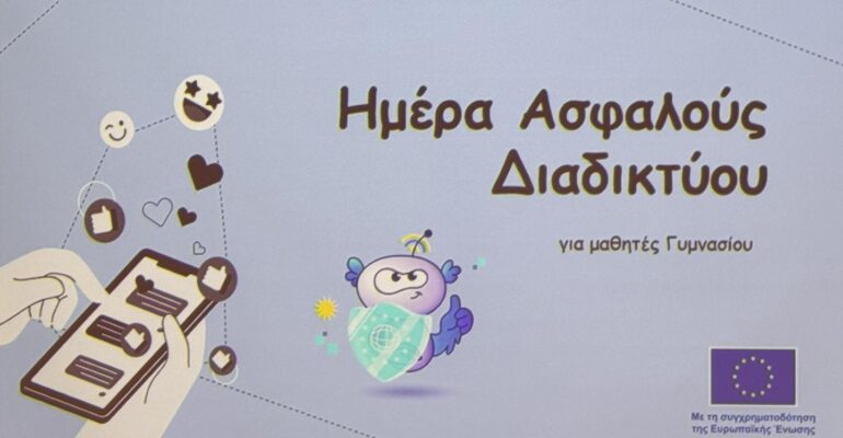 478006873 1172730118192142 2119694120368137029 n