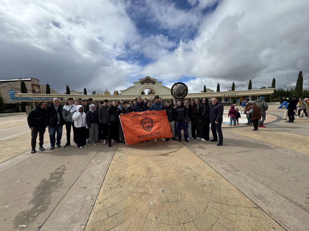 484845868 1203676975097456 4348476523490759857 n