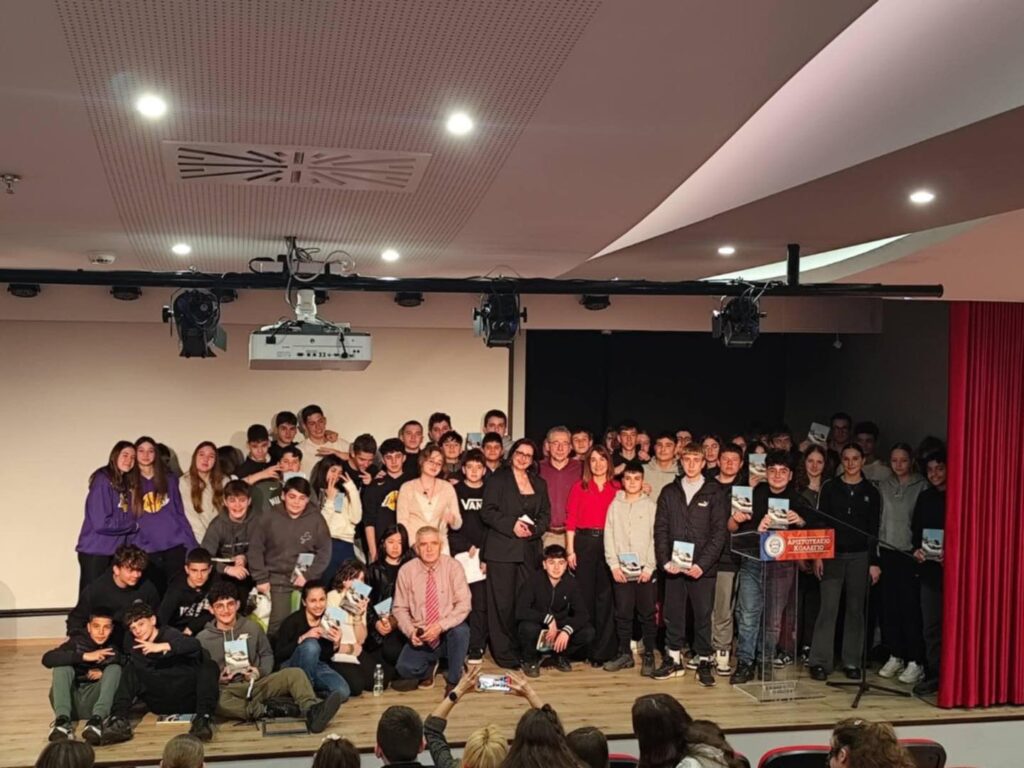 489368228 1222986936499793 4834822892007322550 n