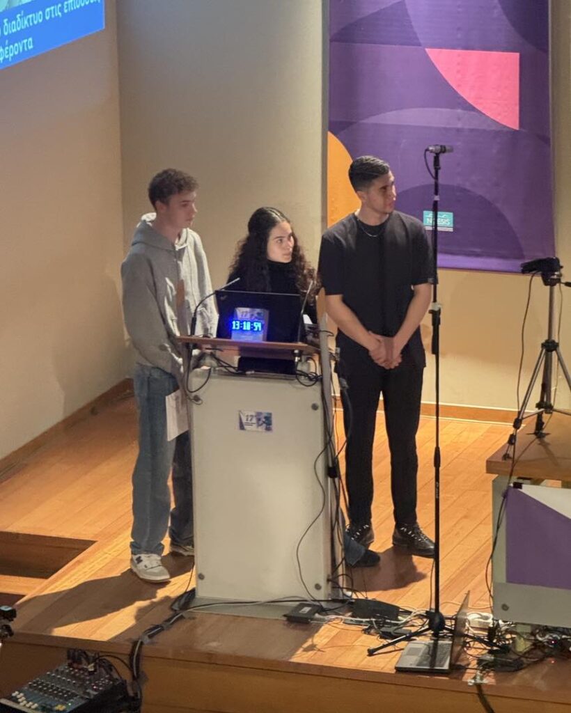 489498058 1224699232995230 1649387502431233140 n