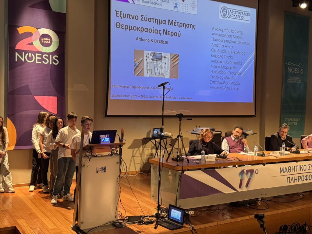 489905239 1224522599679560 6466163189397864249 n