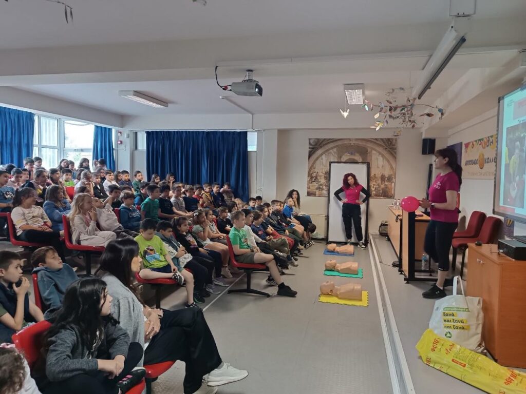 494746268_1252692670195886_8993575375183306188_n