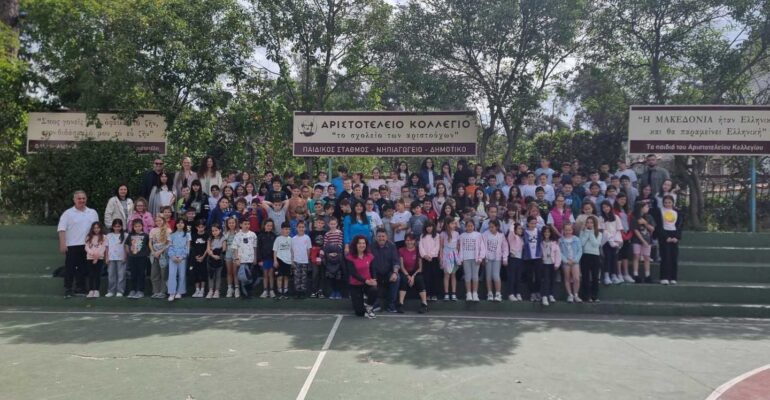 495001823 1252692780195875 981335792031692841 n