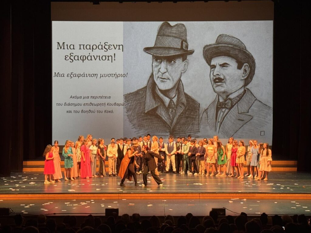 500848332_1267482218716931_3984433595062873082_n