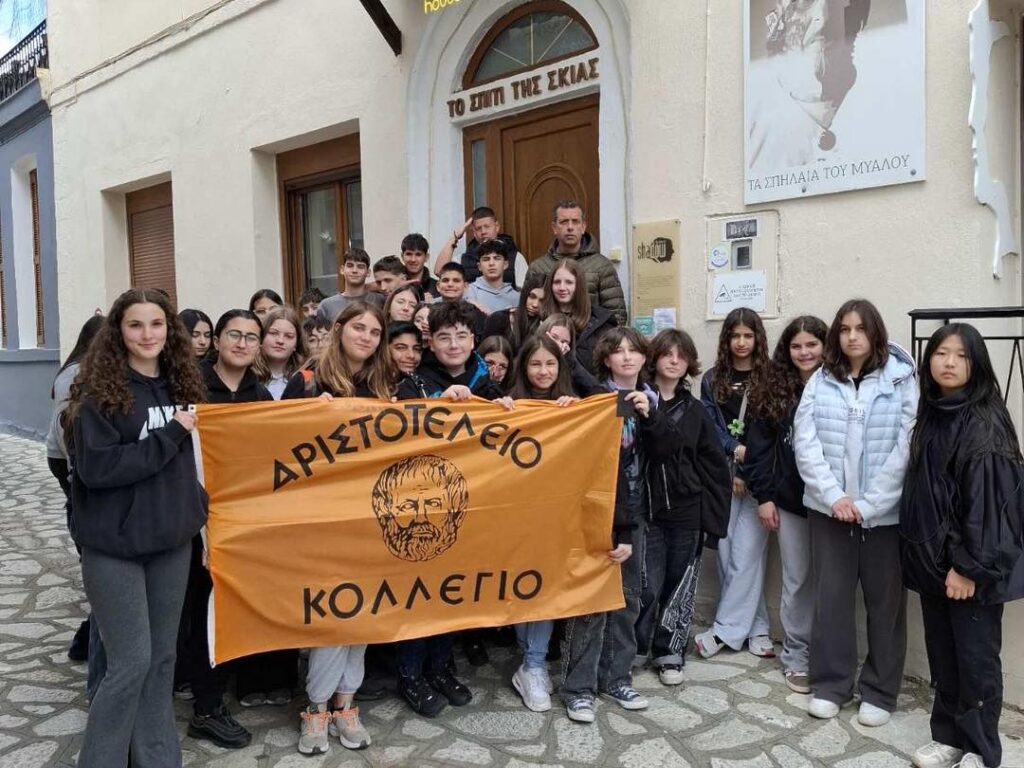 500973872_1266701158795037_6440941770001808827_n