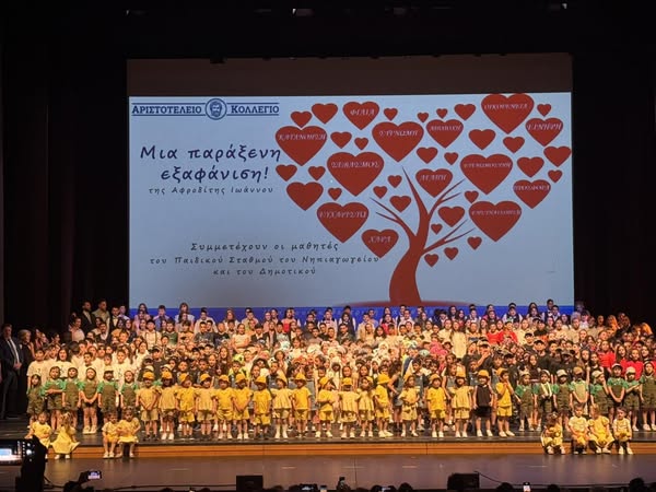 501753375 1267482288716924 5231205451579975143 n