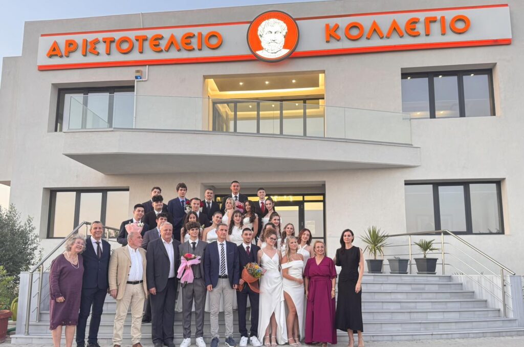 508193466_1285590153572804_2919339070942273437_n