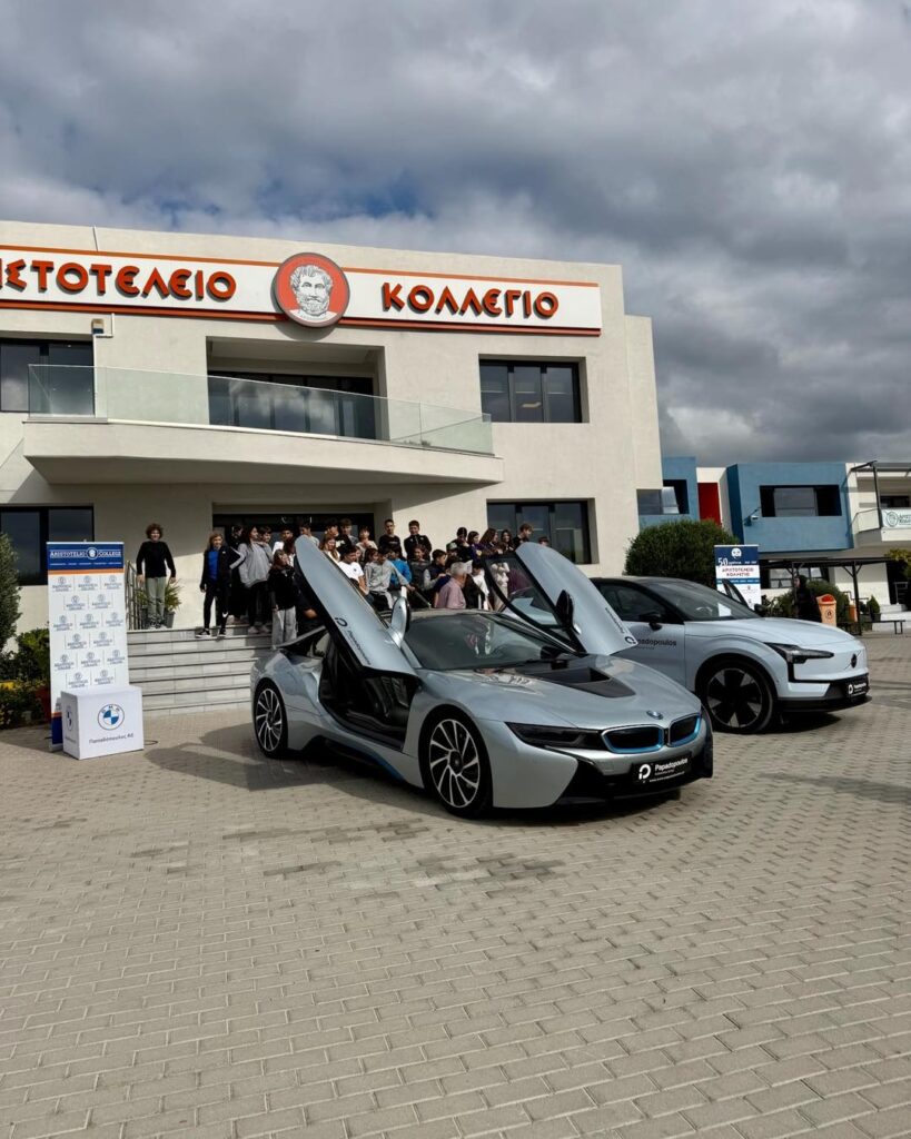 548608559_1417625090369309_1487143070220659129_n