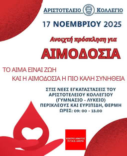 581562600_1369059951578772_162330943223573796_n