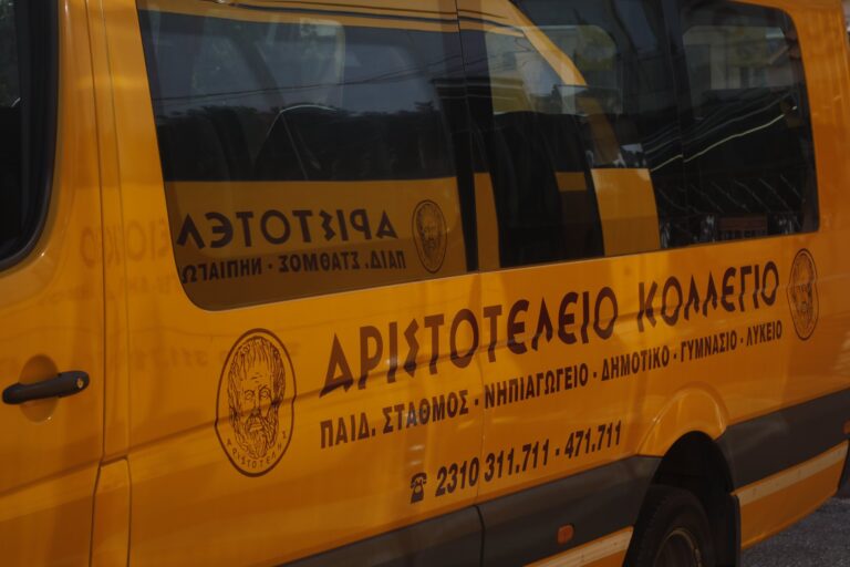 69699837 2401386673308649 3942424547709419520 o e1766398766926