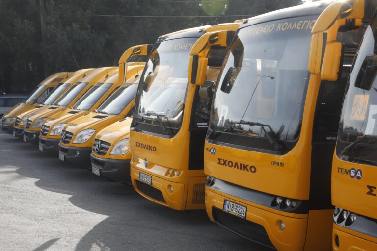 70506866 2401386443308672 3043663655603273728 o