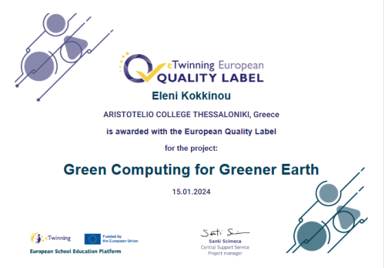 eu greencomputingkokkinou