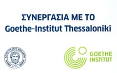 631481511_1499301282201689_3824008070306899629_n