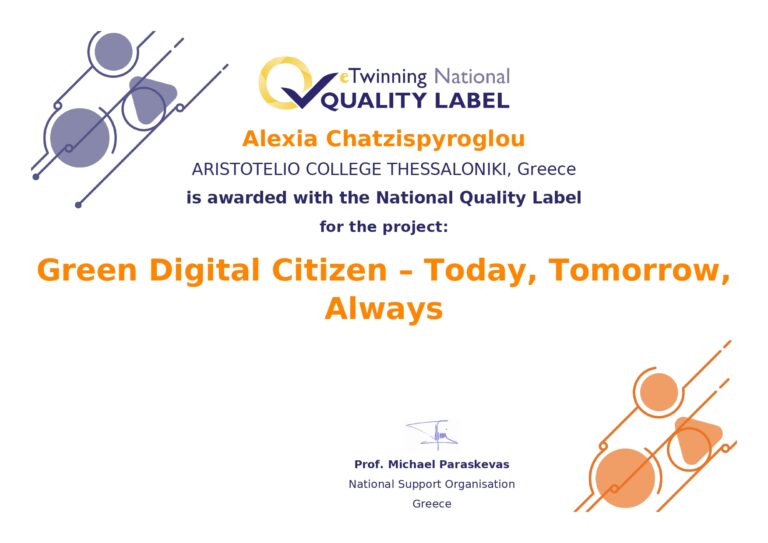 national quality label project nql pdf 4367186 user 678588 d3868ec4ef page 0001