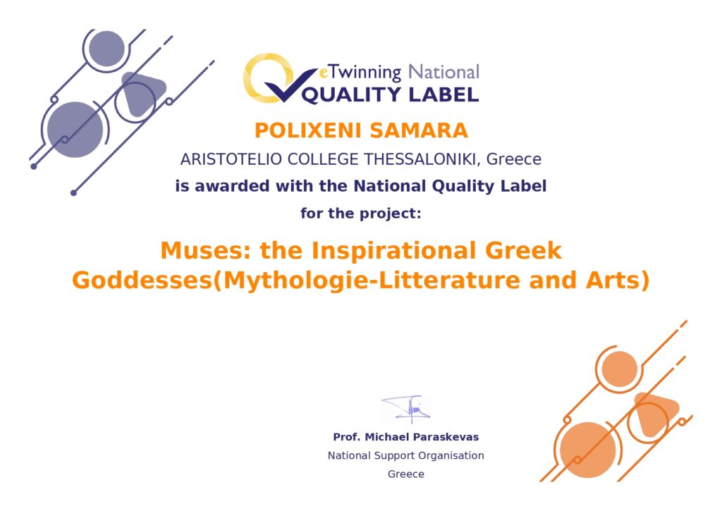 national quality label project nql pdf 4383185 user 1690842 57853026aa page 0001