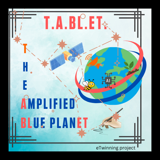 logo the amplified blue planet 1