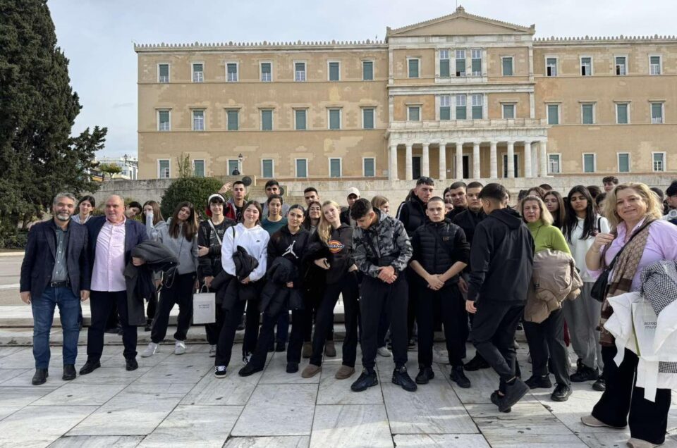 Μαθητική Εκδρομή με Φυσική και Πολιτισμό!